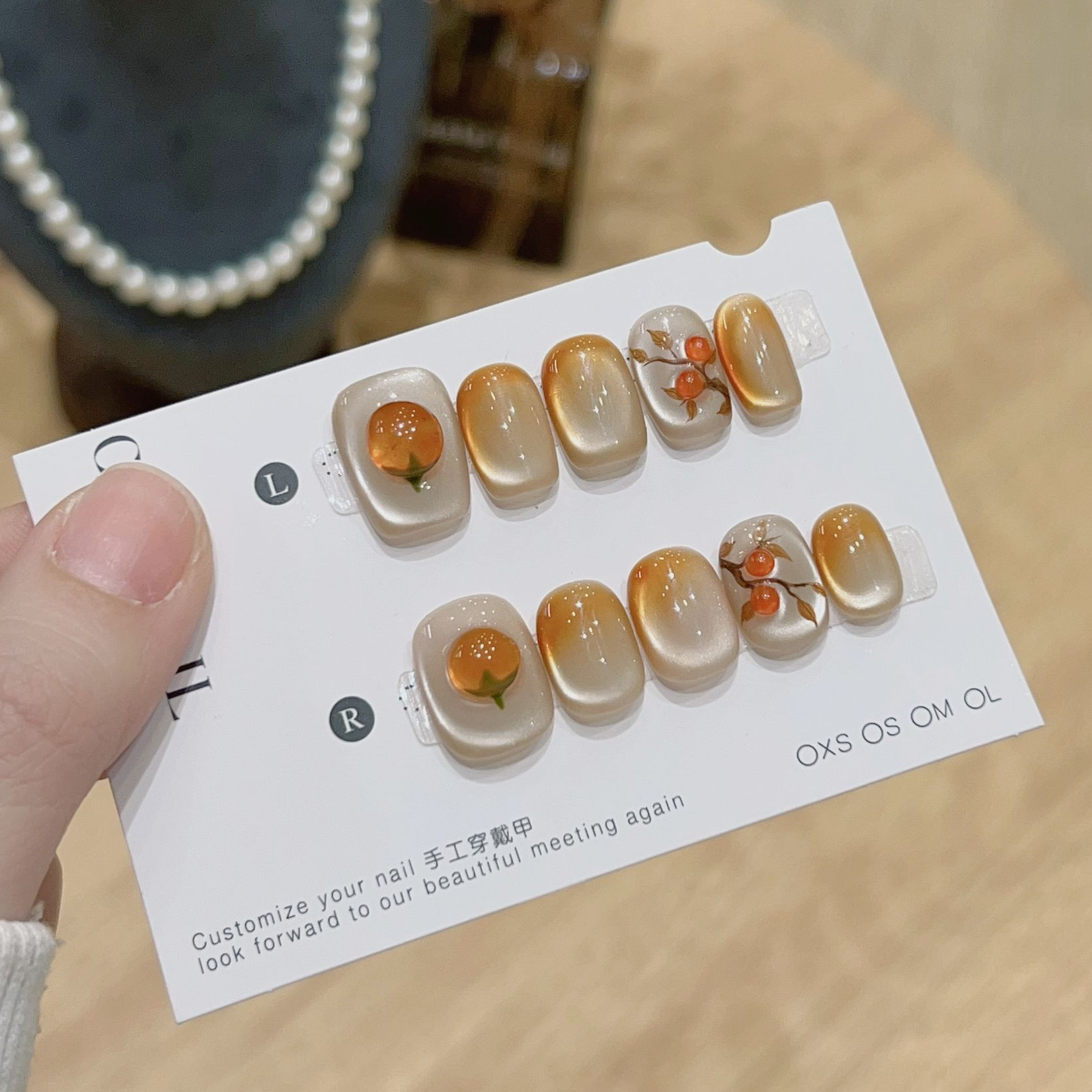 【柿柿如意 】定制美甲贴片10片装 猫眼秋冬美甲ins