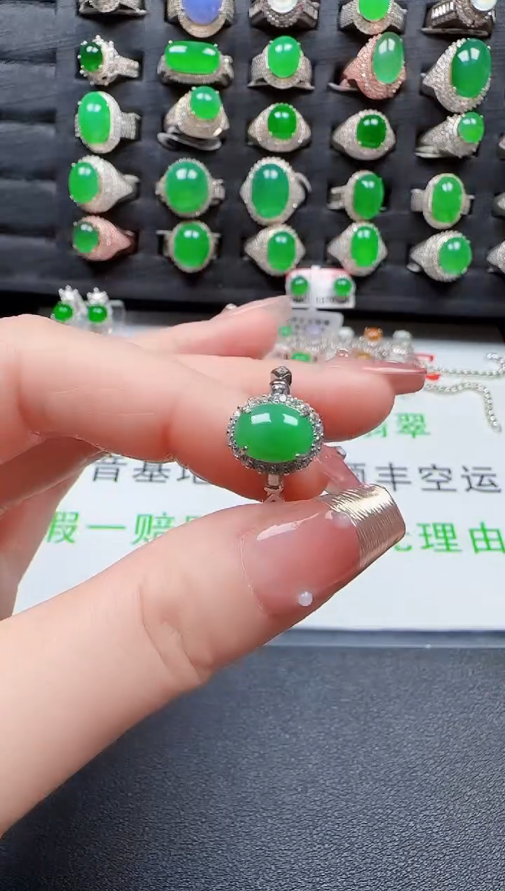 【闪购商品】翡翠戒指银S925镶嵌1237
