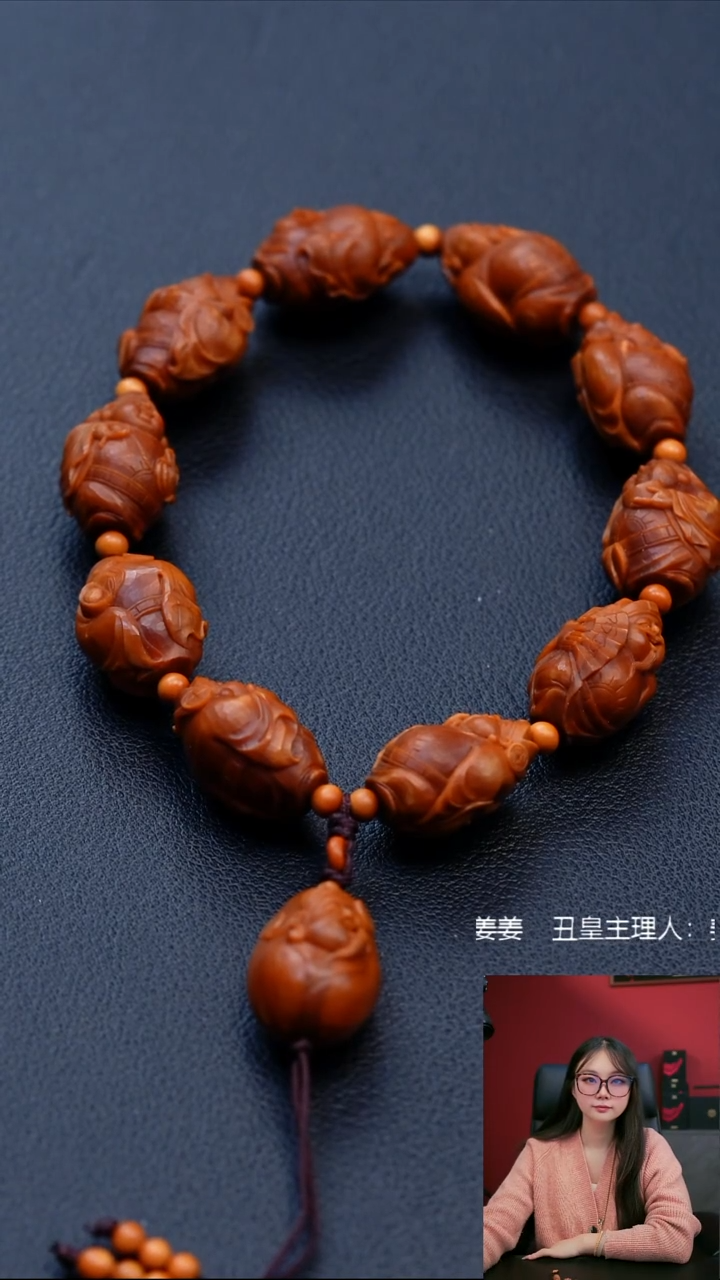 手串/手链橄榄核1.4明添财神手串