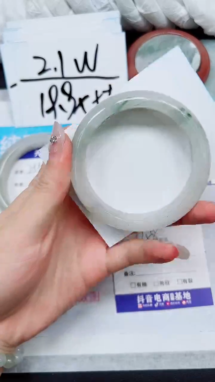 【闪购商品】石英质玉手镯未镶嵌S254-57/58