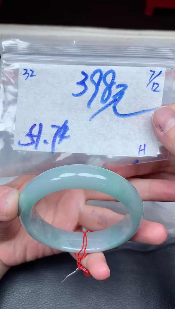 未镶嵌定制翡翠32毛货需精细抛光手镯拍一发一