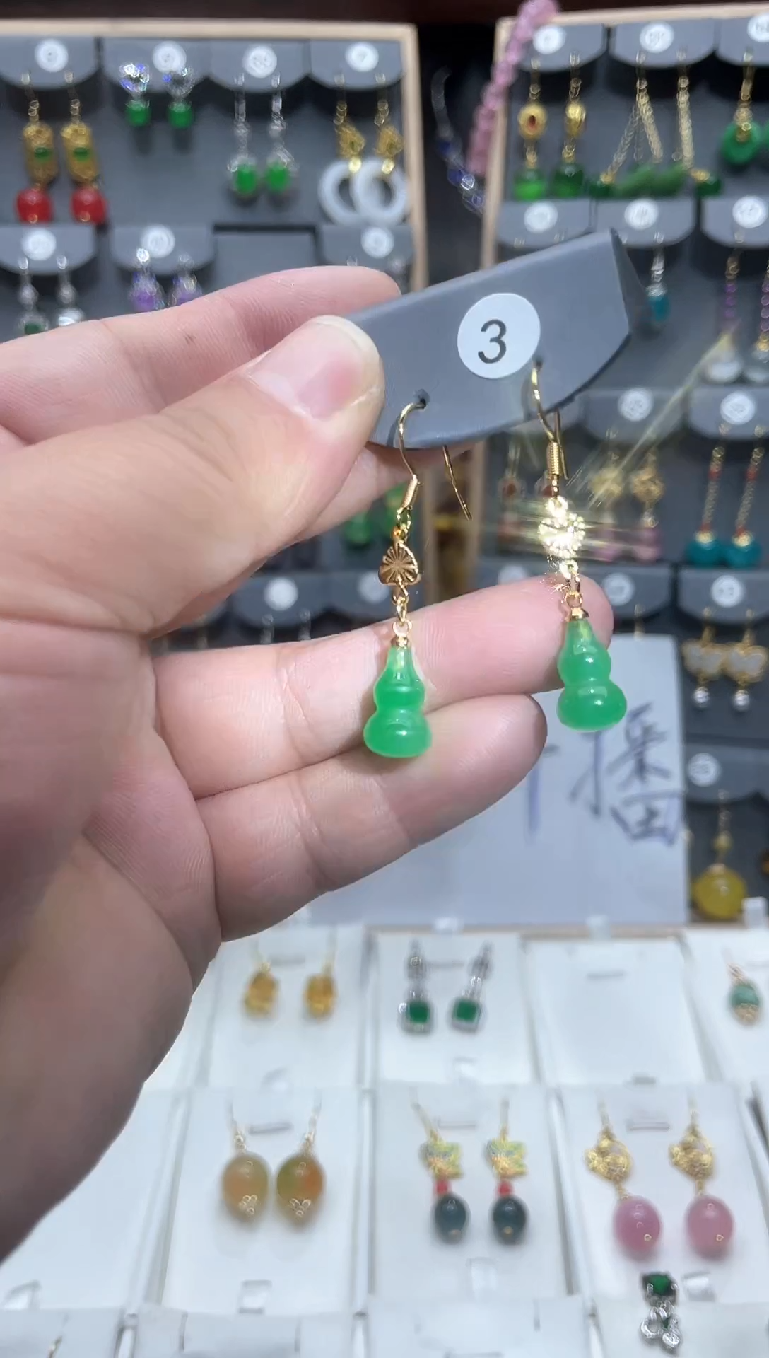 【闪购商品】翡翠耳饰银S925镶嵌时尚耳饰111