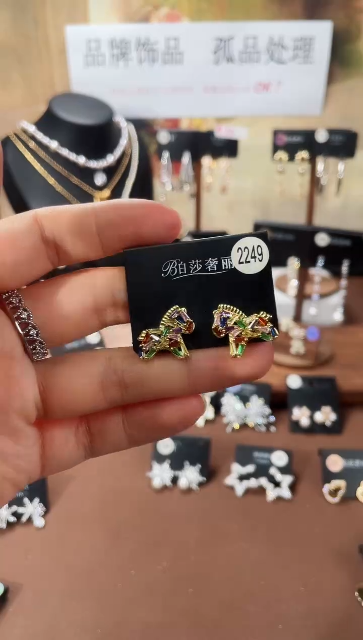 合金925银锆石柏2249