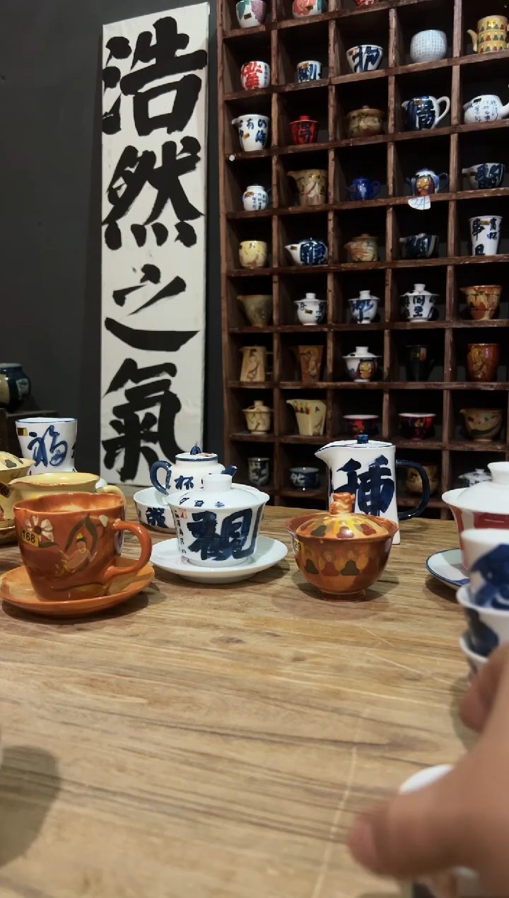 【闪购商品】观云听雨原创手绘茶具-哈哈