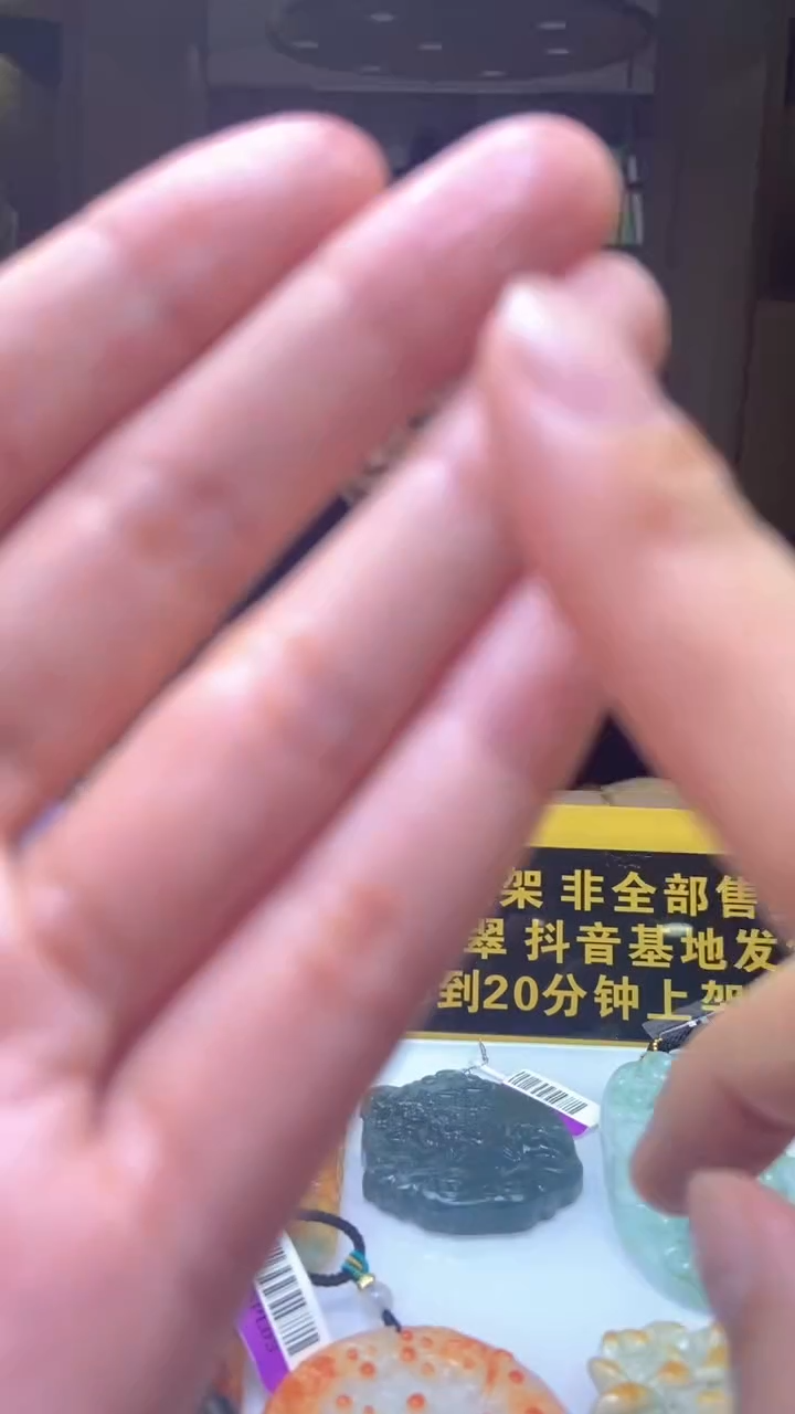 未镶嵌定制翡翠发*吧12.08天然翡翠A货0 (商品多样性发货)