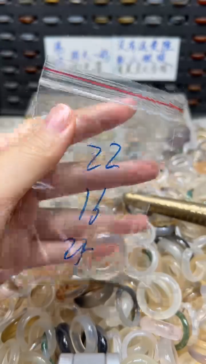 未镶嵌戒指玛瑙/玉髓22