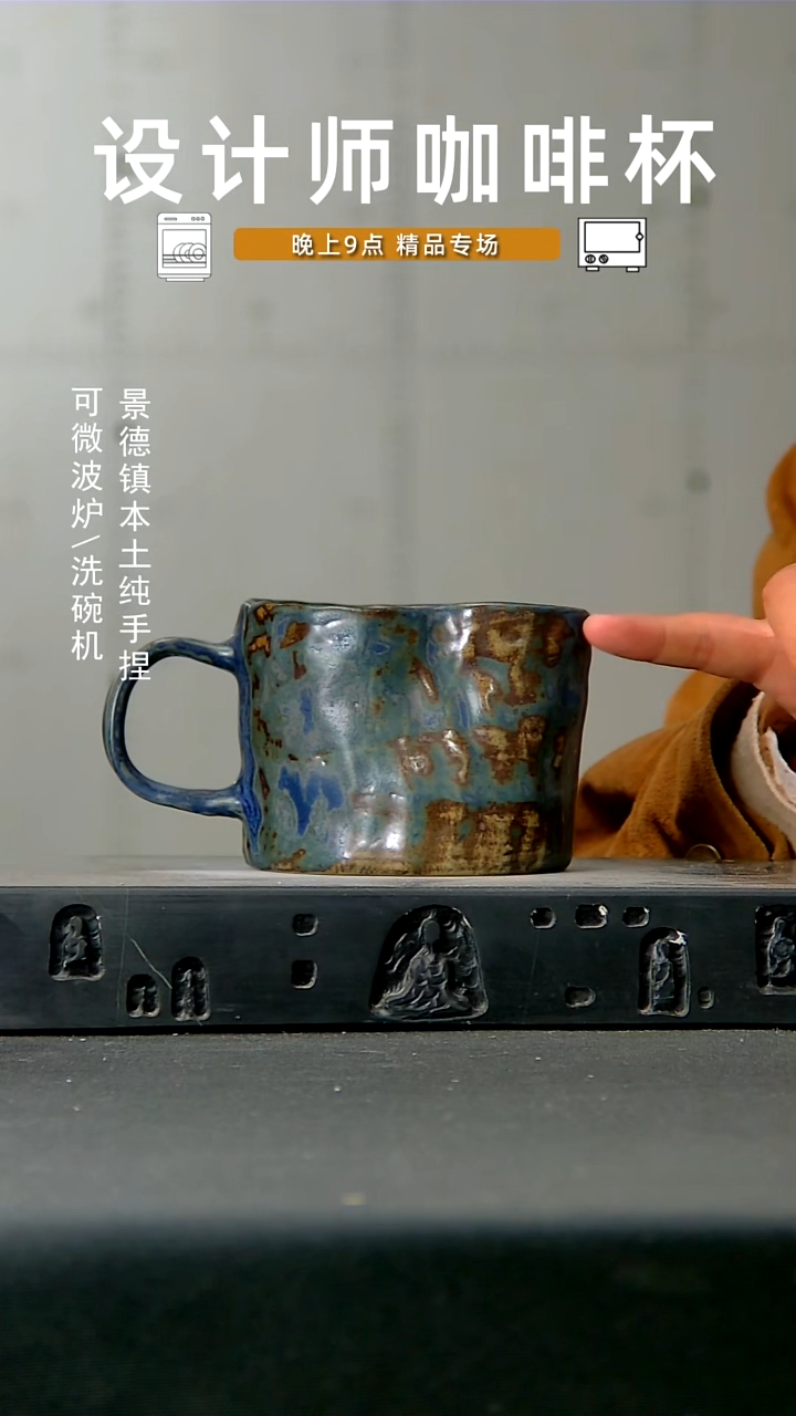 554高温手作 食品级