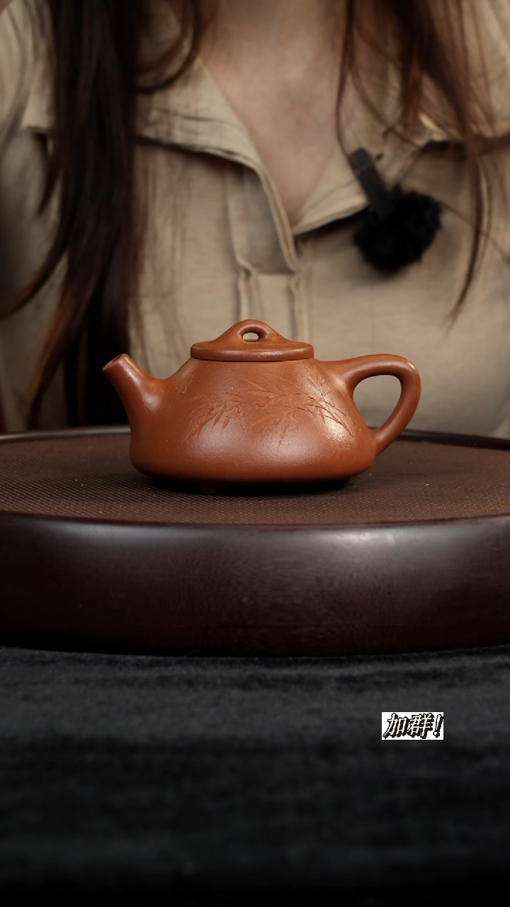 茶壶紫砂降坡子冶石瓢180cc