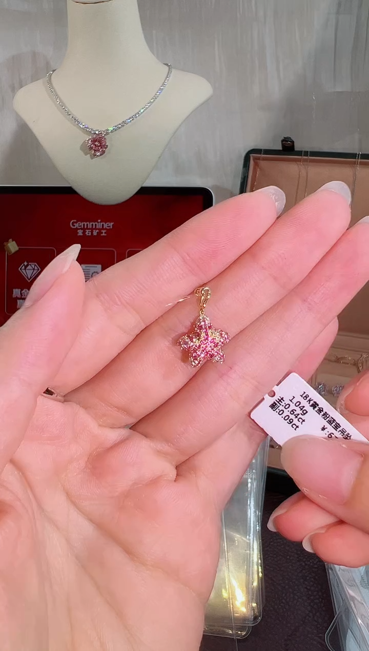 彩色蓝宝石颈饰18K金镶嵌BN18163#-Y#12