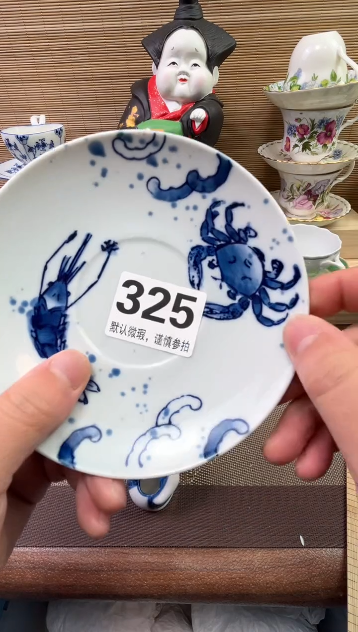 【闪购商品】陶瓷陶瓷陶瓷陶瓷陶瓷