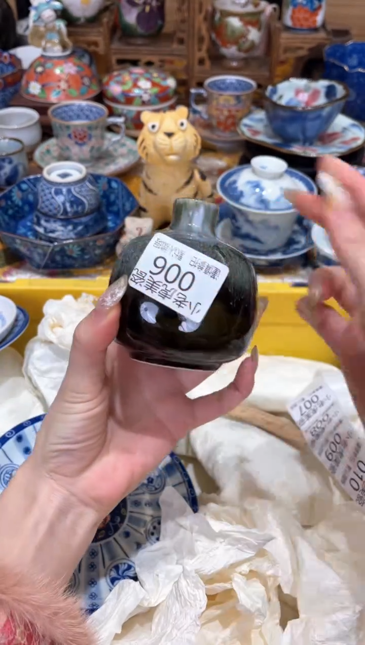 【闪购商品】瓷片『美丽可爱小老虎』6