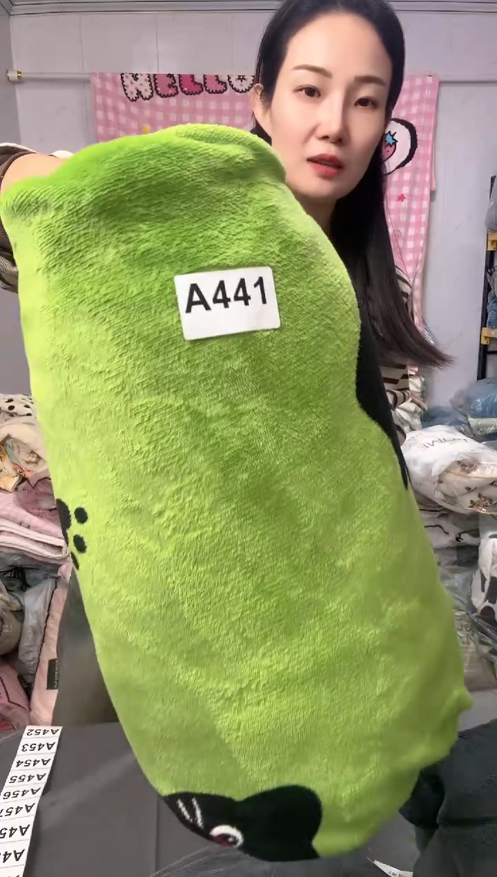 牛奶绒我****?441瑕疵被罩