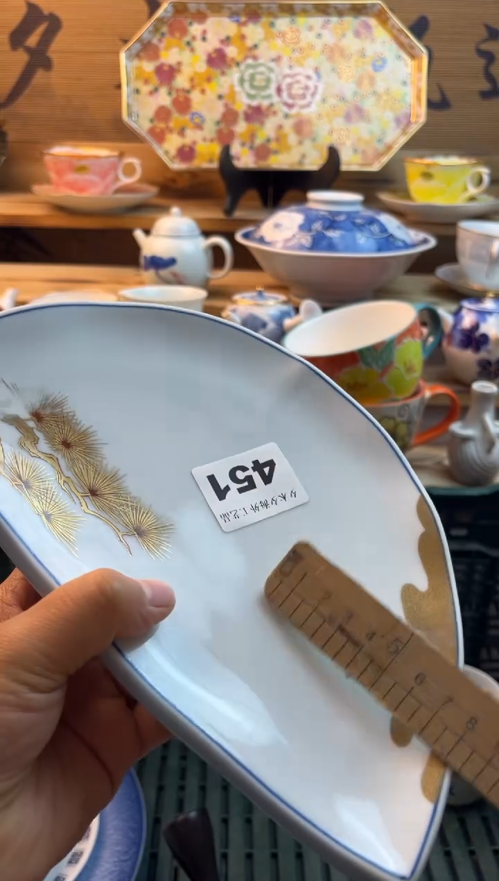 【闪购商品】瓷片瓷器          451