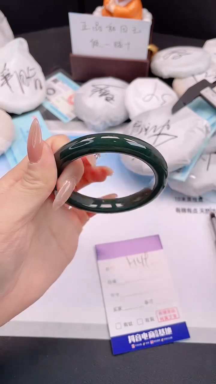 未镶嵌手镯和田玉2H49-