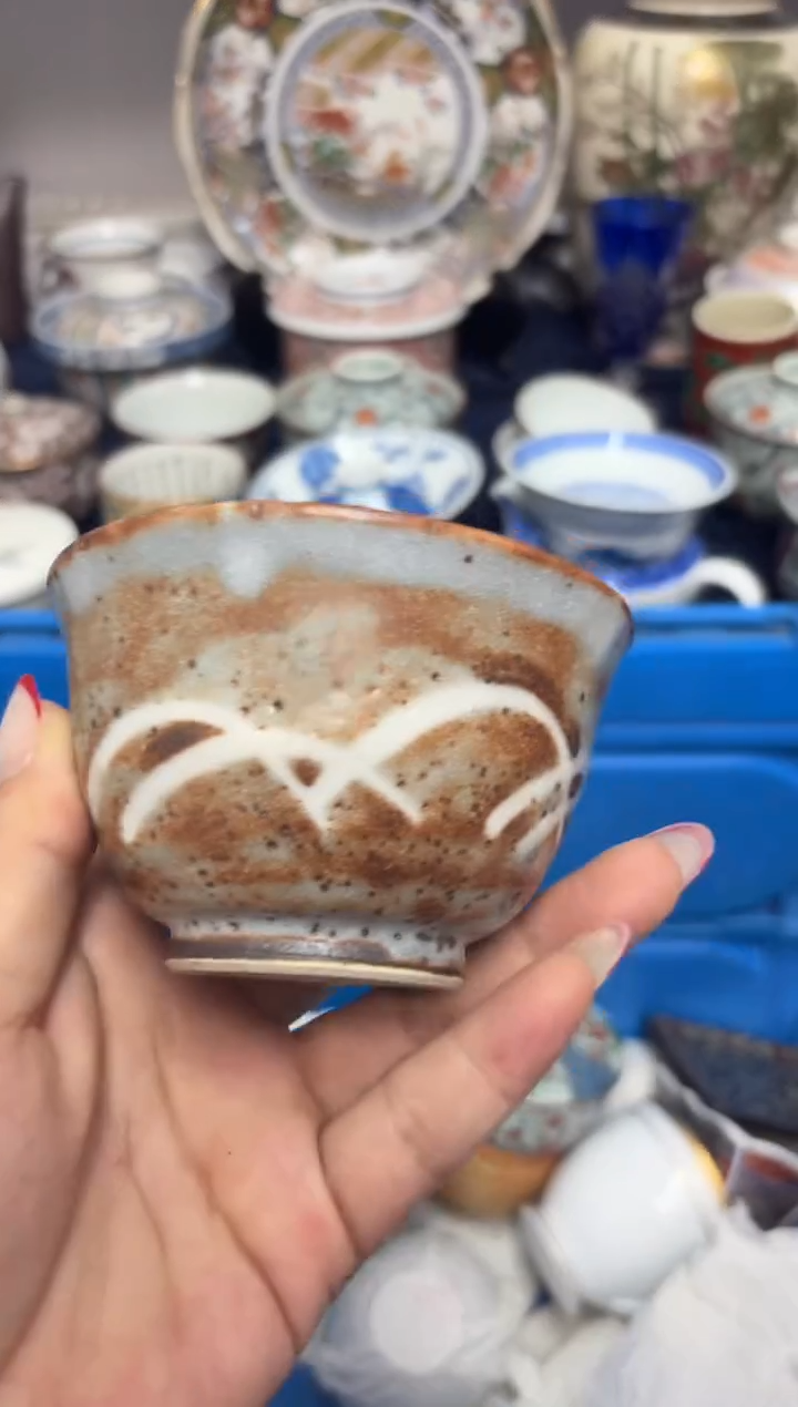 瓷片田*8888888888