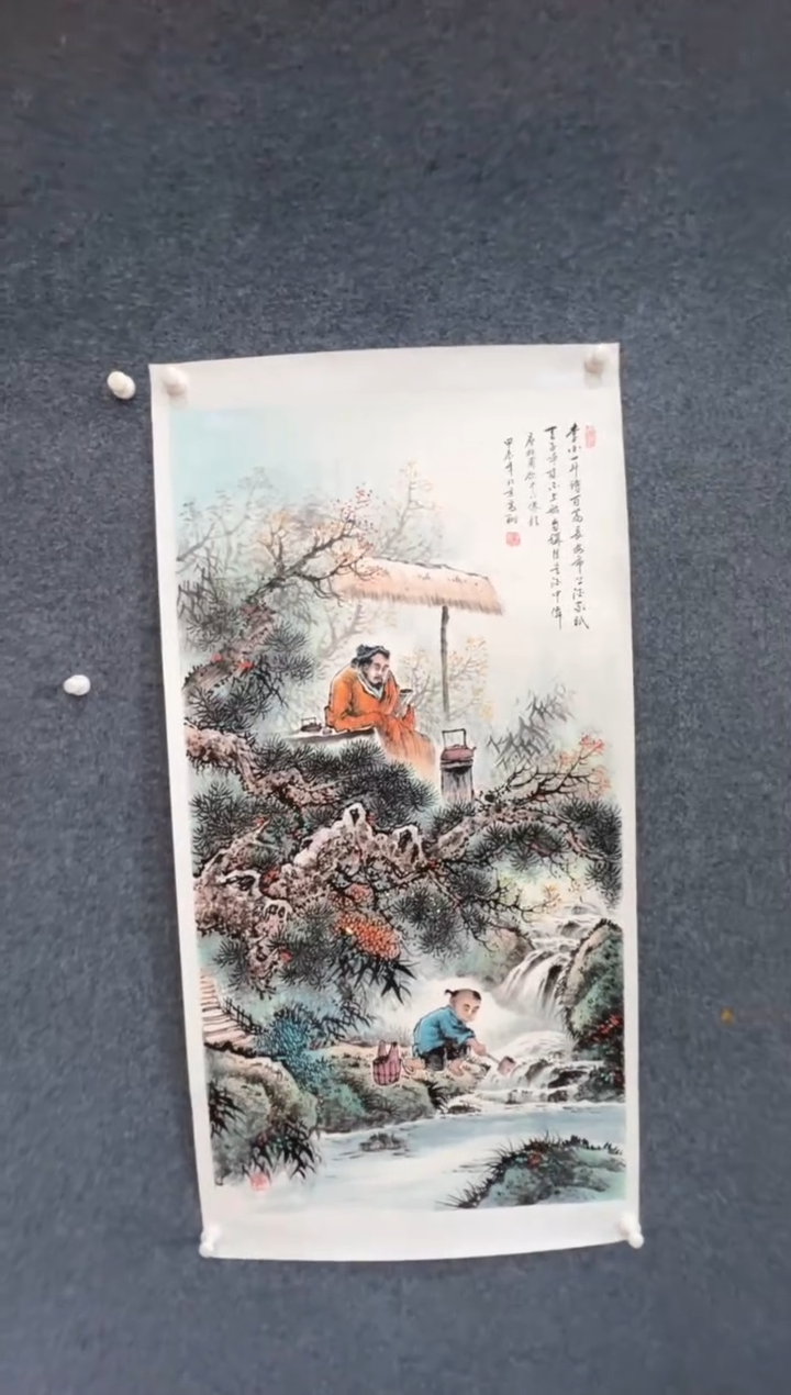 【闪购商品】国画1.13-冯高翔四尺人物-004