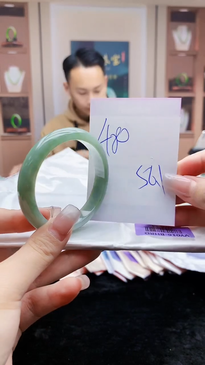 【闪购商品】翡翠手镯未镶嵌    H26-84