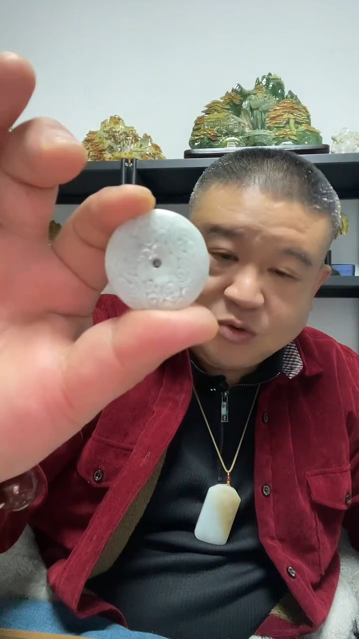 吊坠(赠链)未镶嵌翡翠云纹雕刻平安扣吊坠