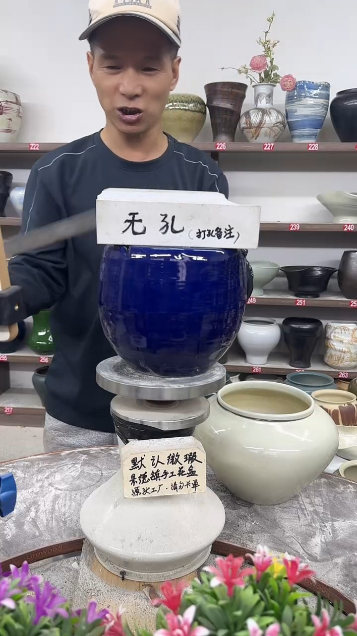 11月8号-高16口17瑕