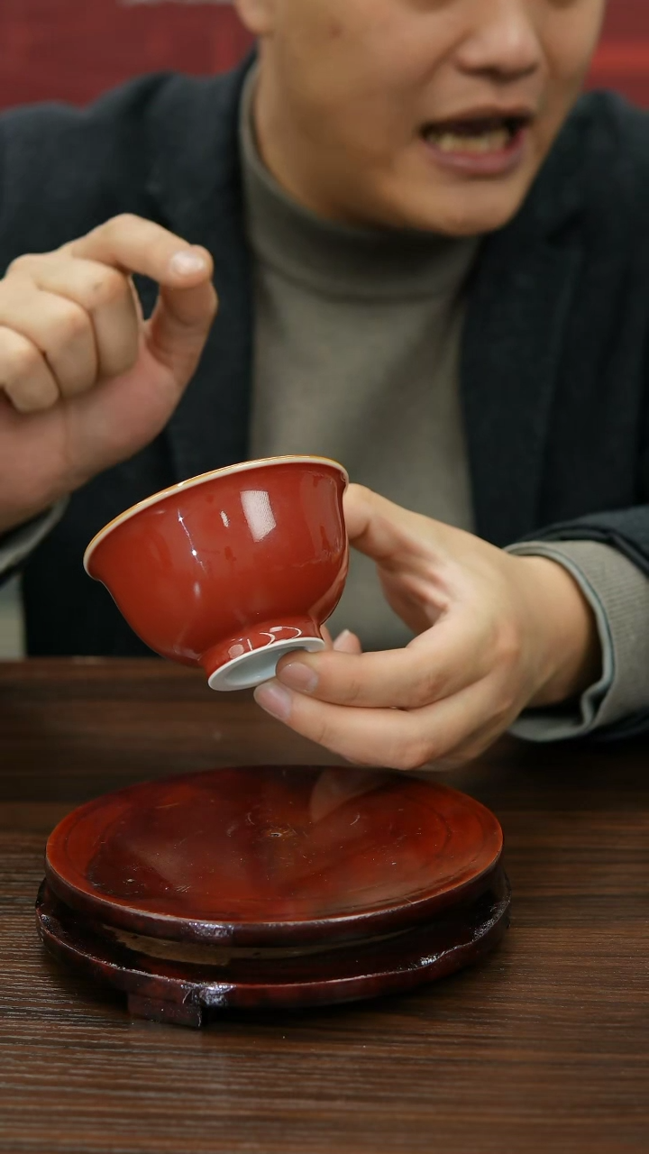 【闪购商品】018函夏非遗霁红单色釉压手杯