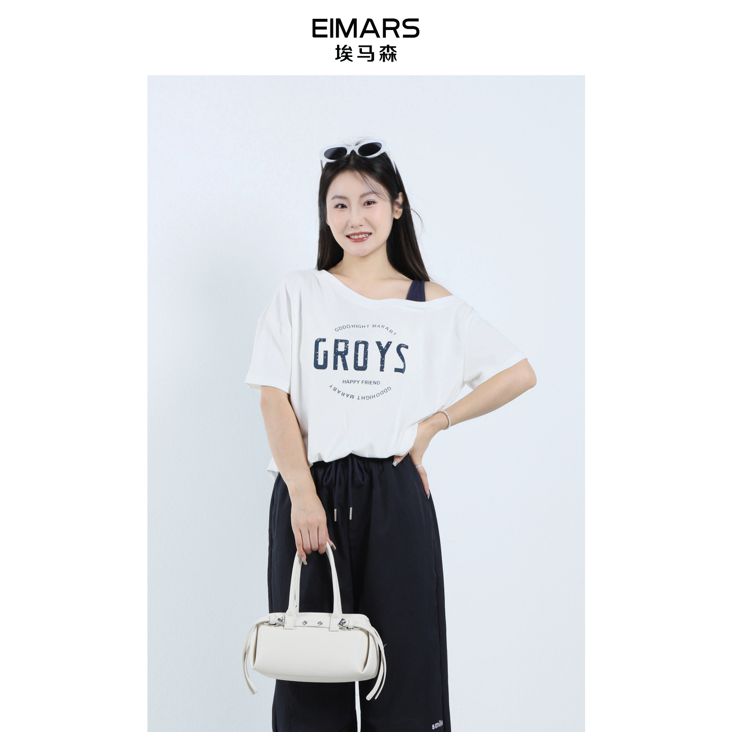 EIMARS埃马森字母薄款休闲风女嘻哈斜肩撞色字母露肩T恤21230006