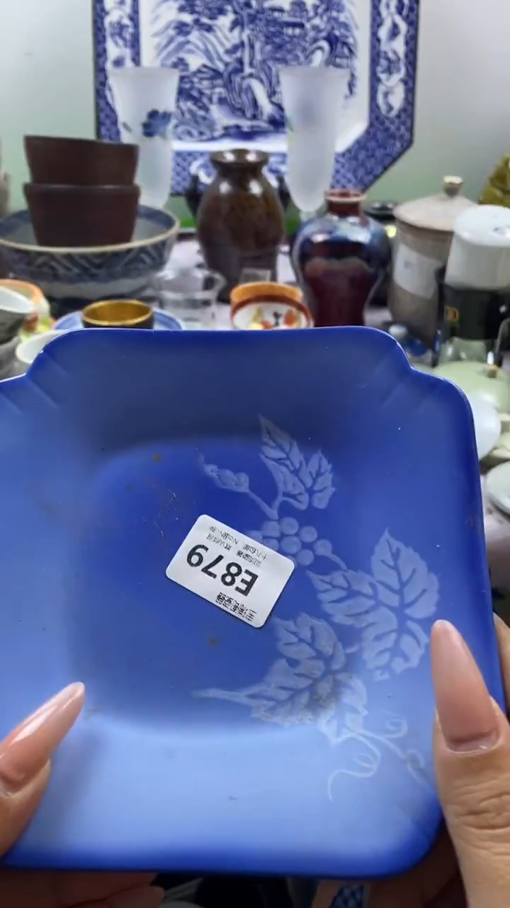 其他致*回流瓷器默认微瑕，谨慎勿拍E879