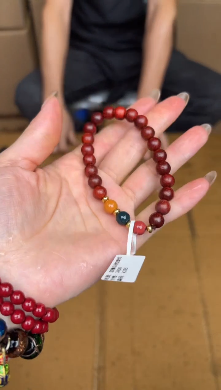 尚品精品手串《无礼盒》