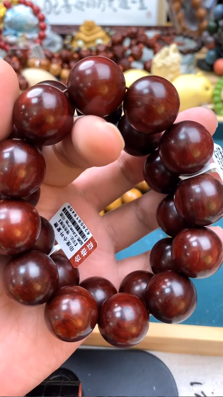 手串/手链小叶紫檀2.0