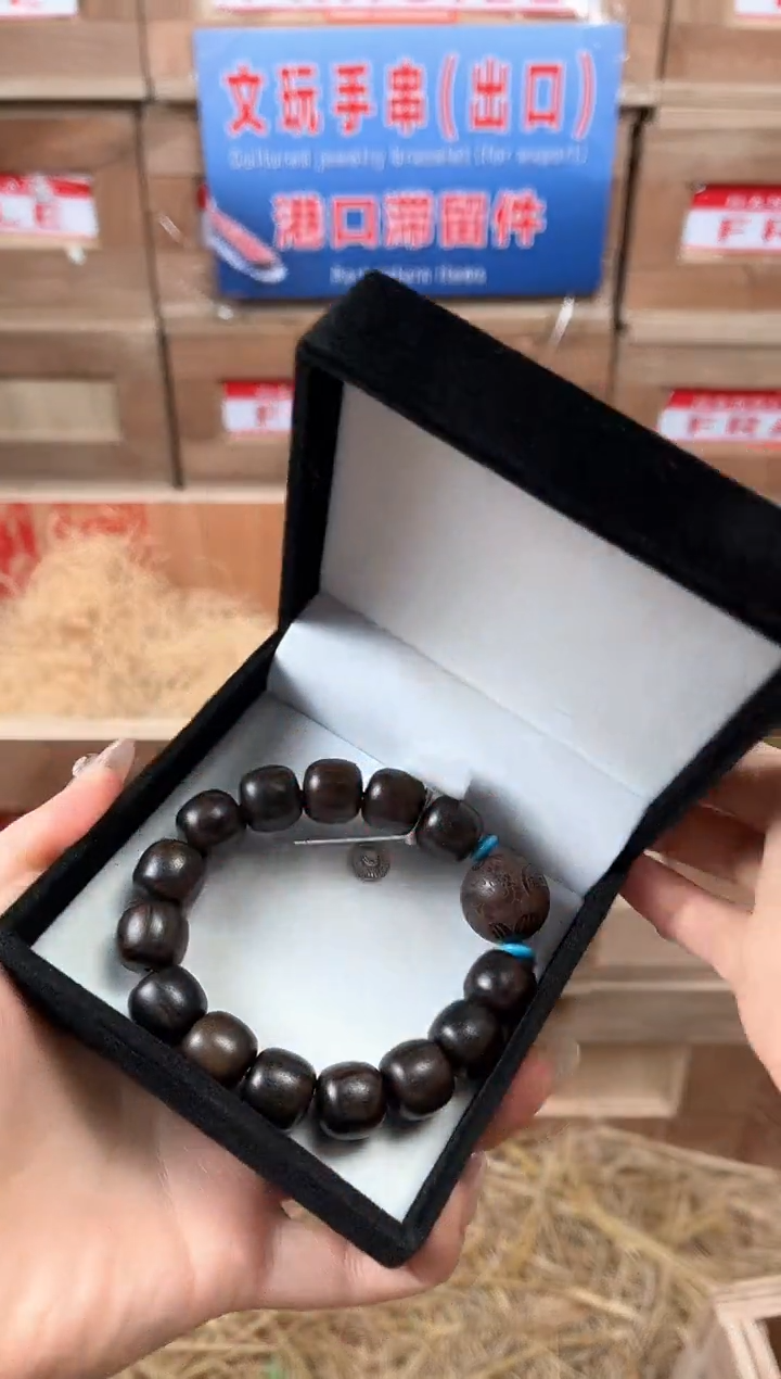 禧画茶器福利闪购商品无礼盒