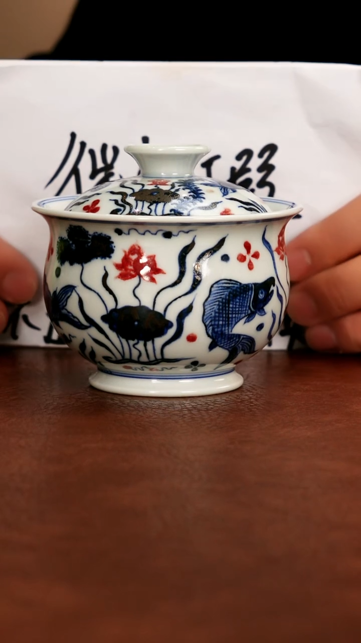 陶瓷新品上新，欲购从速