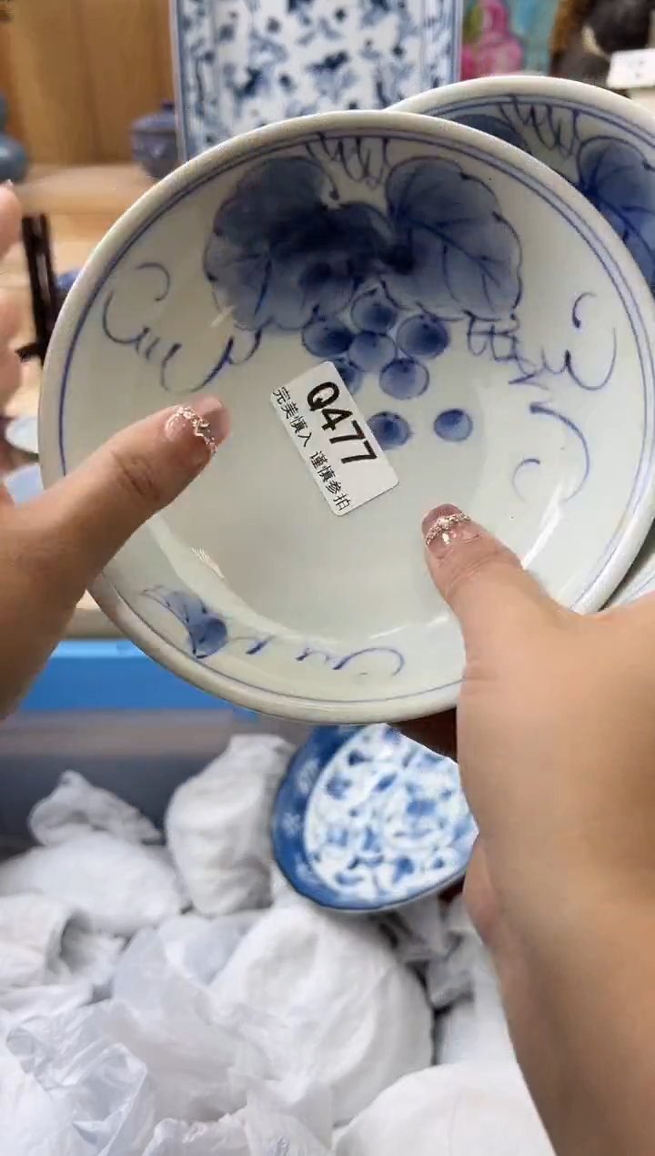 【闪购商品】瓷片477qqqqqqqqqqqq