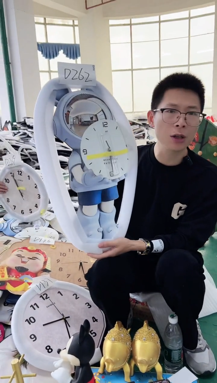 【闪购商品】圆形D262