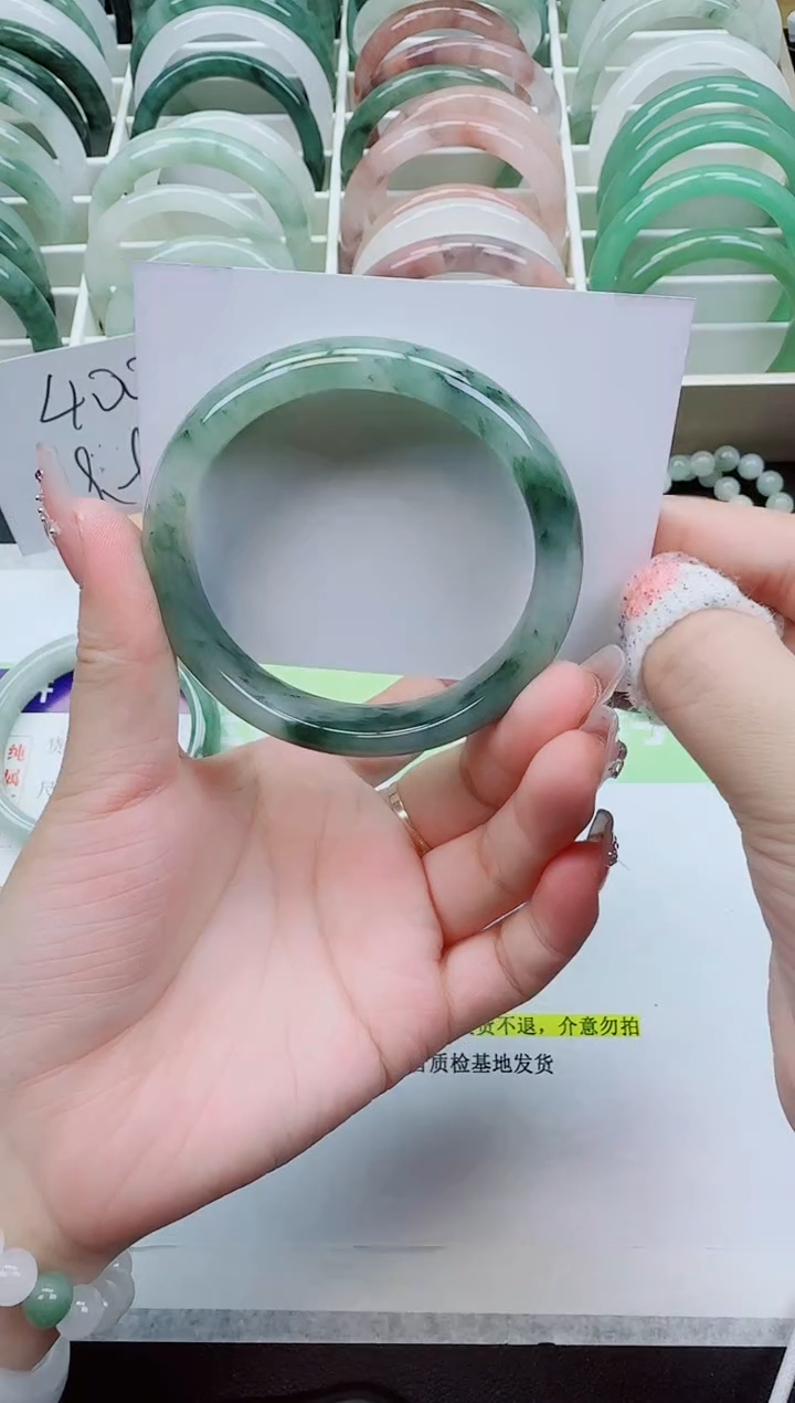 【闪购商品】石英质玉手镯未镶嵌150/58-59圈