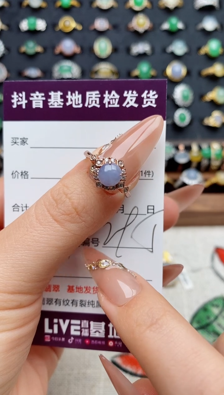 银S925镶嵌戒指翡翠.