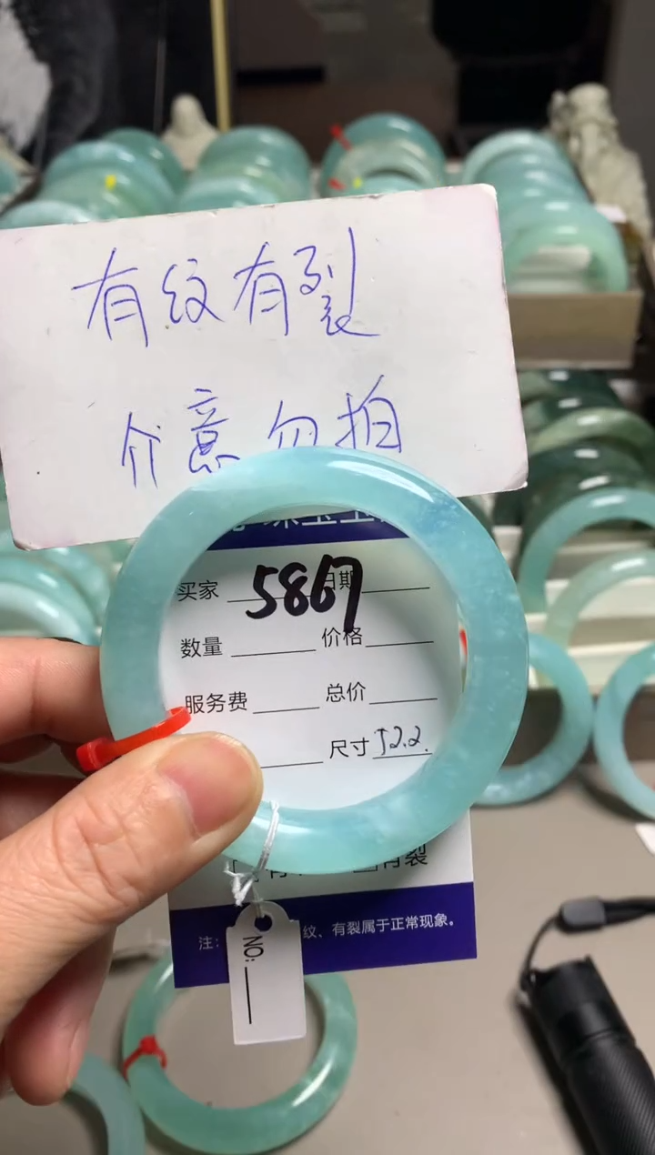 【闪购商品】蛇纹石玉手镯未镶嵌5867