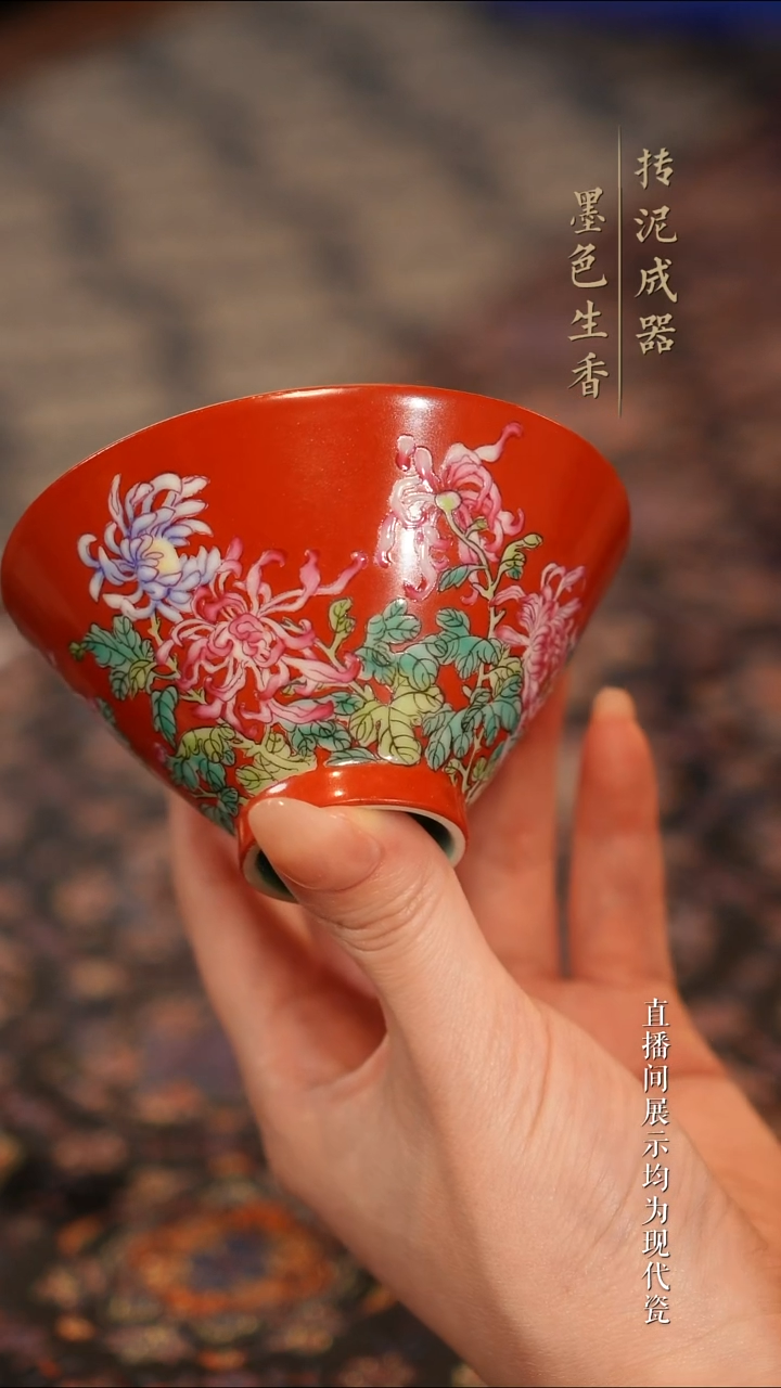 瓷片            灵玺