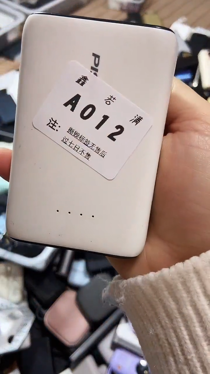 1M元*数码数据线一号链接【以直播间一号为主】