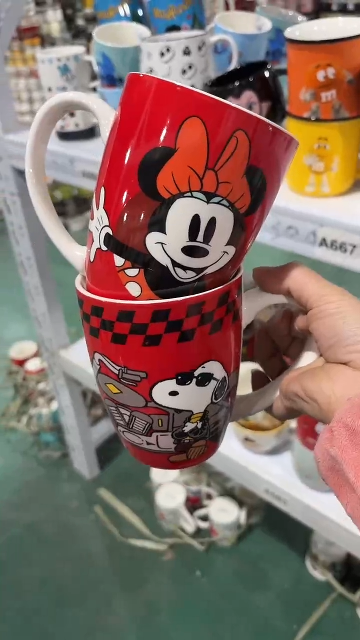 【闪购商品】家湖高温陶瓷杯 微瑕