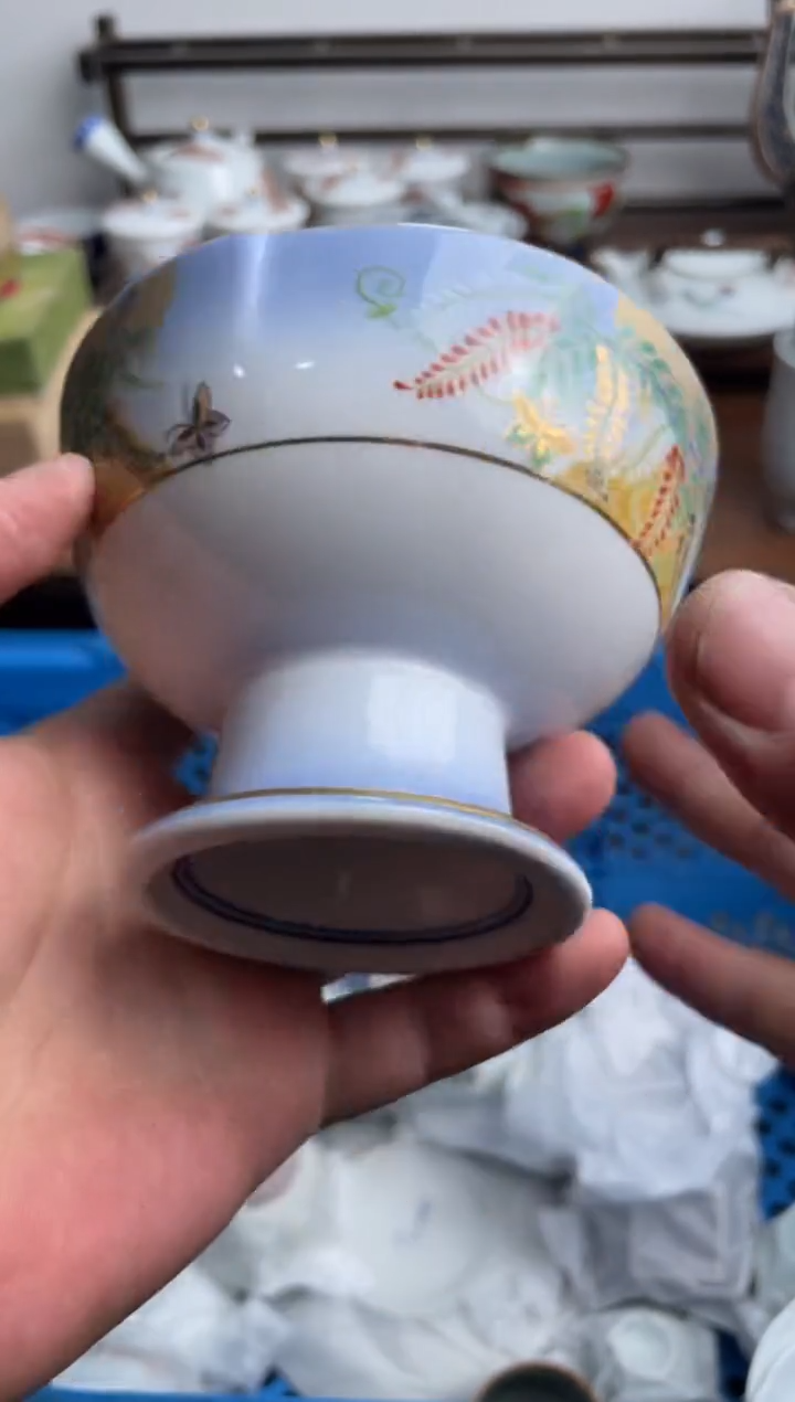 【闪购商品】瓷片207-K-满20包邮48h凑单