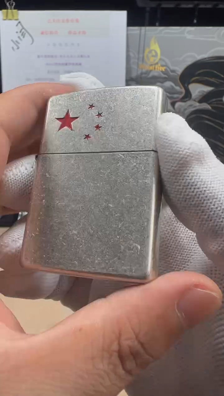 铜ZIPPO古银五星