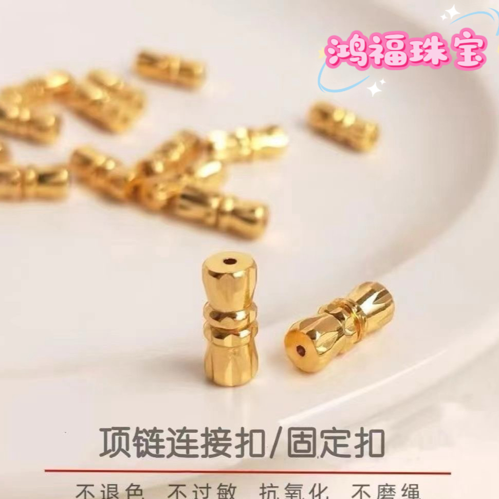 《鸿福珠宝》螺丝扣珍珠扣头手工diy项链饰品配件4mm*10mm