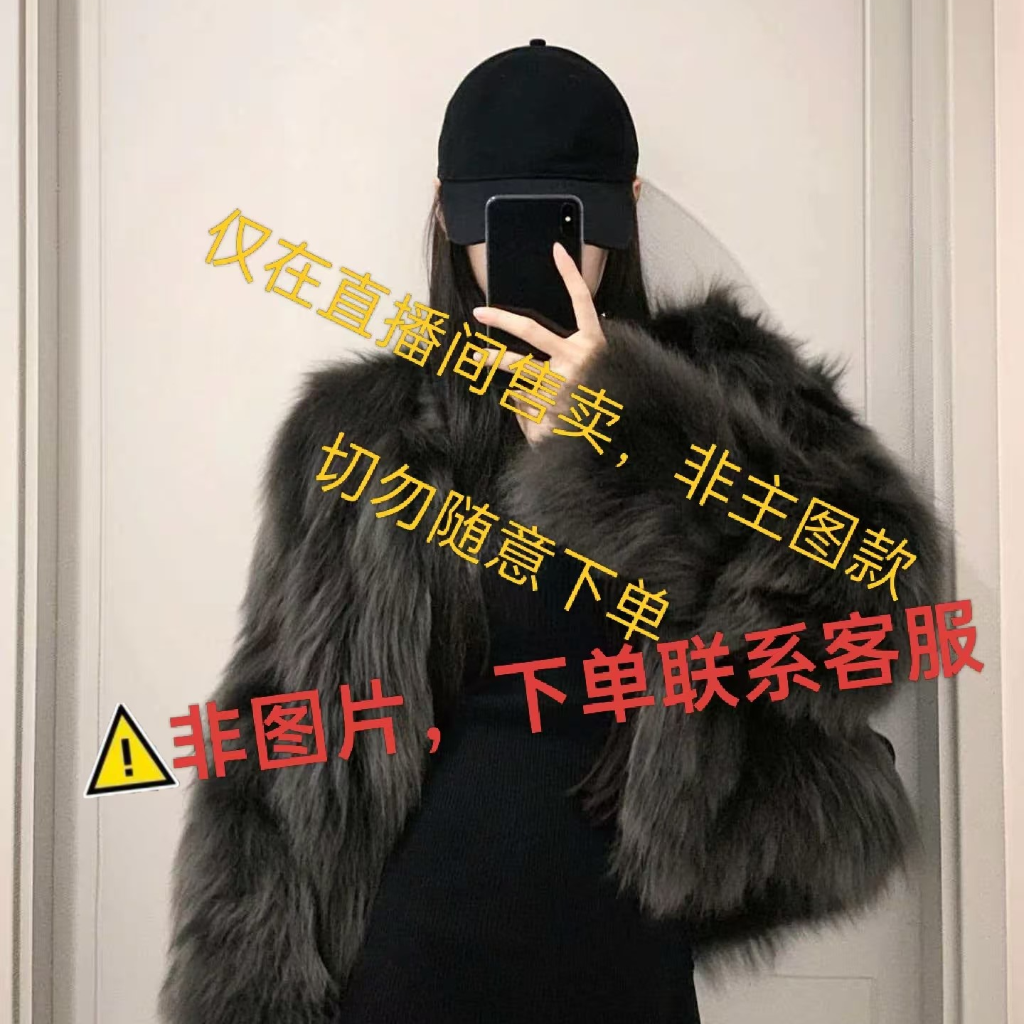 人造皮草 B366冬季皮草女装长外套