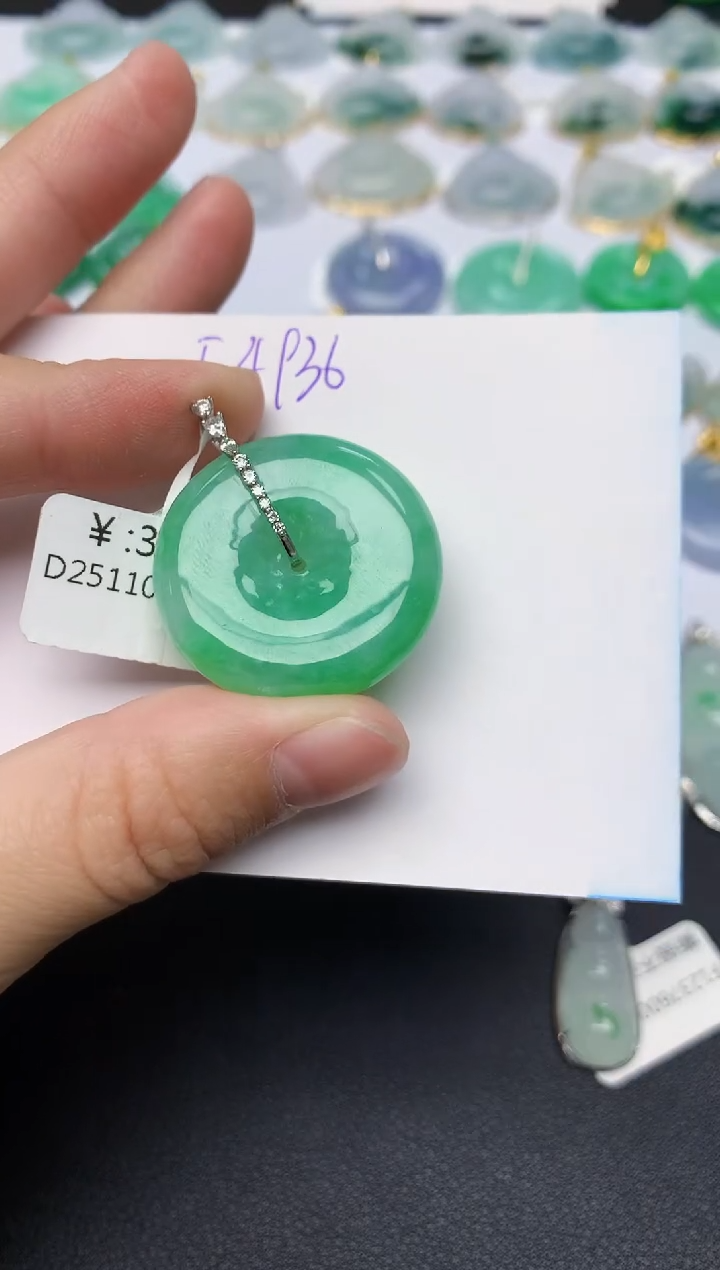 颈饰18K金镶嵌翡翠天然缅甸A货翡翠百元以上9元证书费自理