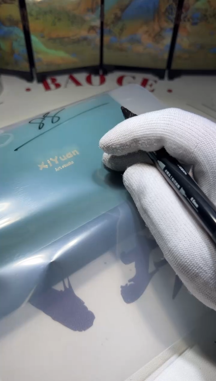 【闪购商品】猴头核桃手串宝阁文玩猴头手串