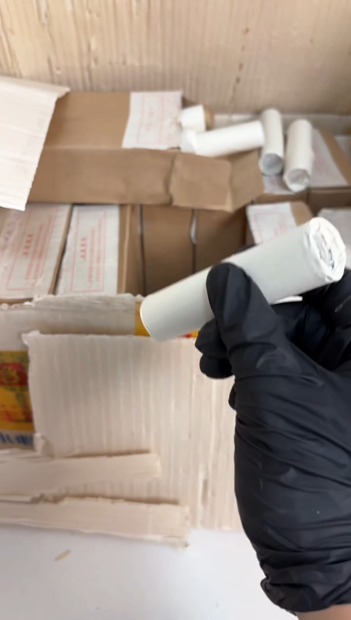 【闪购商品】整卷 原光原卷原厂封装 865