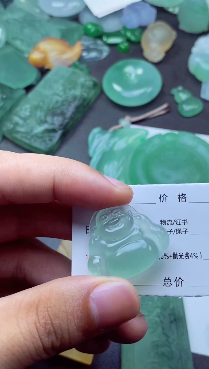 未镶嵌定制翡翠╰***名无名