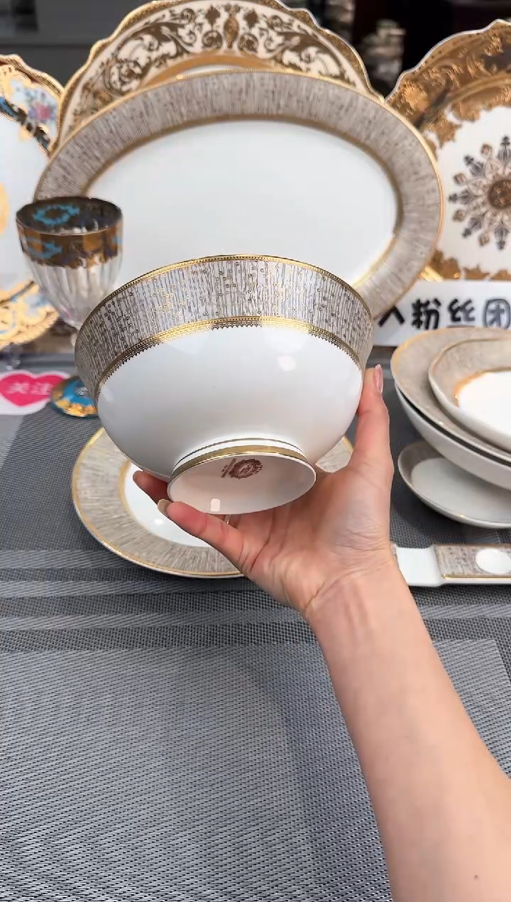 【闪购商品】瓷片6寸面碗6个正品 春节活动福利价