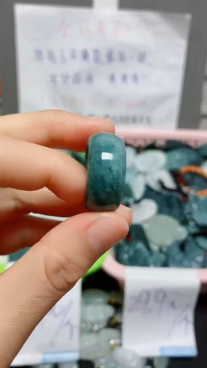 【闪购商品】翡翠颈饰未镶嵌天然翡翠A货