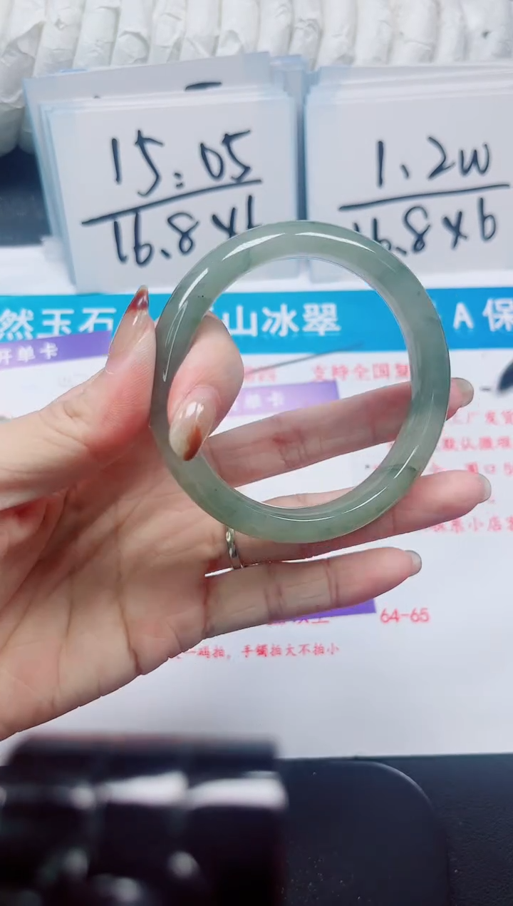 【闪购商品】石英质玉未镶嵌手镯468