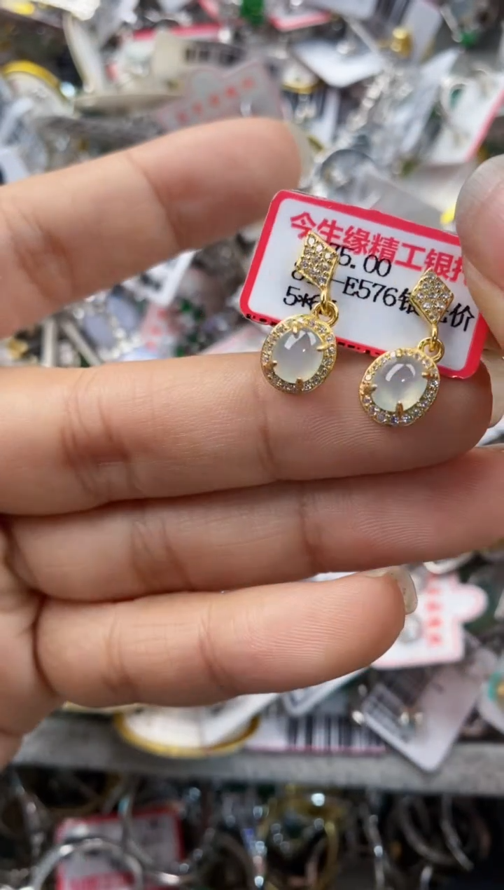 银S925镶嵌戒指翡翠666---10